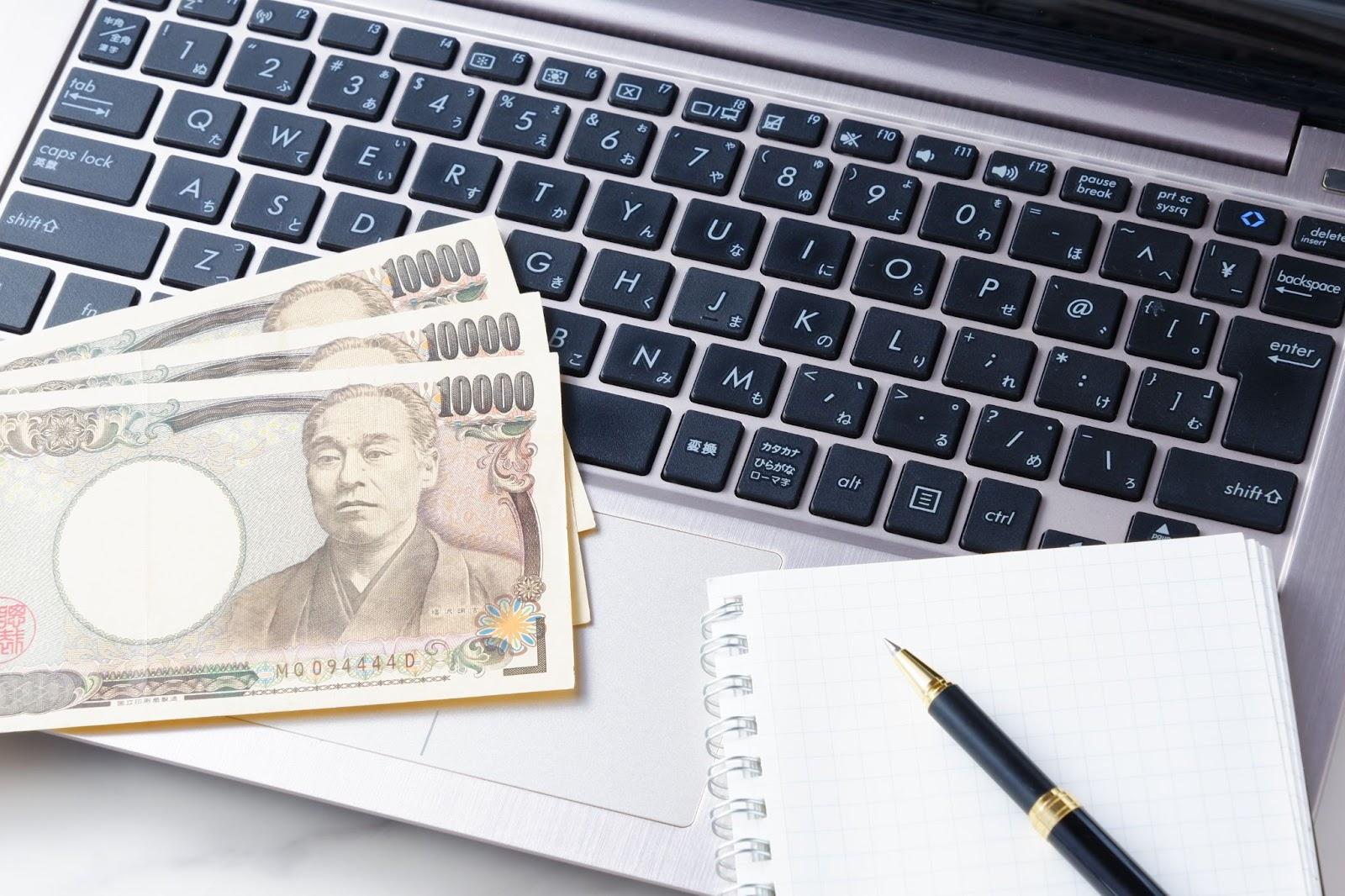FXの1000通貨とは？必要証拠金はいくら？少額で始めるメリット・注意点を初心者向けに解説